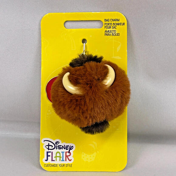 Disney Other - Disney Flair Beast Pom Pom Bag Charm Keychain Beauty and the Beast 2022